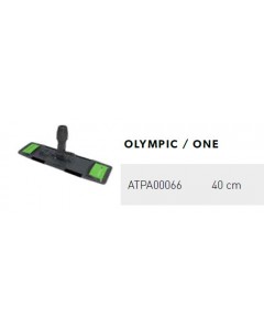 Telaio olympic one con levetta cm.40