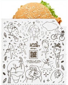 Sacchetto antigrasso " Speedy-snack love bianco " 17X20 cm pz.1000