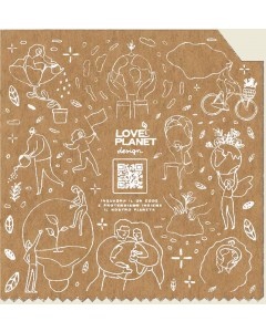 Sacchetto antigrasso Speedy-snack love avana 17X20 cm  pz.1000 